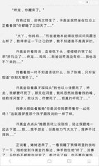 龙虎游戏官网